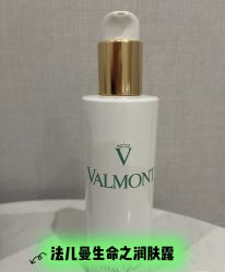 -0 SPA科技美肤·Valmont法儿曼品牌