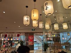 -禾绿回转寿司(苏宁广场店)