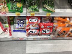 -大国药妆(NEW心斎橋店)