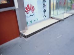 -栗满秋(燕丰西坝河店)