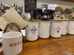 -HUG COFFEE(鼓楼店)