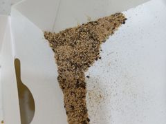 黑胡椒调味粉-德克士(广州南站店)