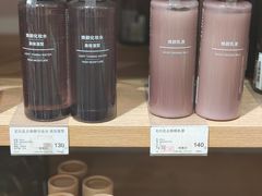 -MUJI无印良品(西单大悦城店)