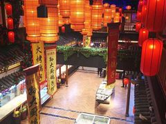 大堂-锦绣金山人家(友谊店)