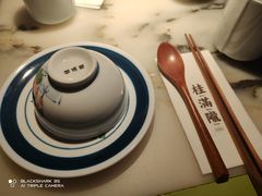 -桂满陇天书(南京德基旗舰店)