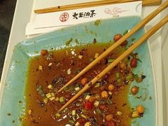 -大王油茶(磁器口店)