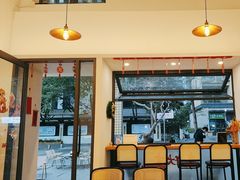 -悠然 Coffee