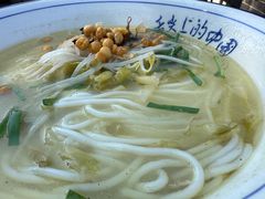 过桥米线-多味居(剪子巷店)