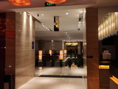 大堂-真爱年华水疗健康运动中心(朱雀大街店)