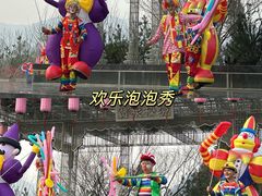 -河南宝泉旅游区