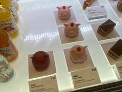 -Fridi Patisserie Cafe