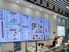 -豆香园(龙翔店)