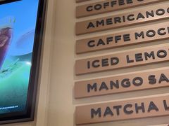 -Peet's 皮爷咖啡(海雅缤纷城店)