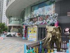-巴黎春天(陕西路店)
