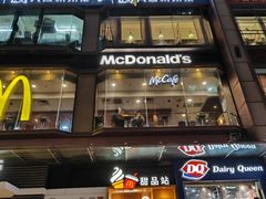 -浦东食品城(华诚大厦店)