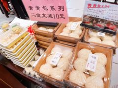 -熙盛源(凤凰街店)