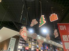 -MUJI无印良品(西单大悦城店)