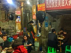 -渝味黄姐火锅(黄泥村店)