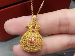 -丰盛里