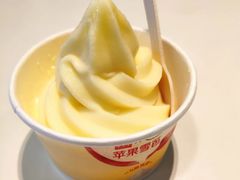 苹果雪芭-麦当劳(新塘万达广场分店)