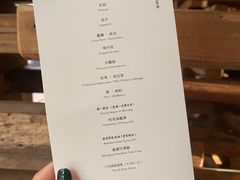 -天水蔬食料理(树德之光店)