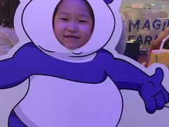 -鹏欣水游城