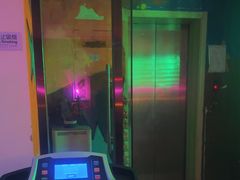 -老友记棋牌茶楼