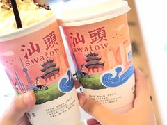 -一杯潮茶·专注潮汕茶饮(十二中创始店)