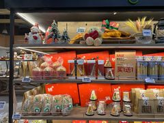 -blt精品超市(高德置地冬广场店)