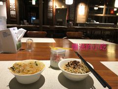 -成都蓝城悦杏温泉美食酒店(宽窄巷子店)