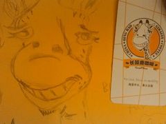 android_upload_pic-长颈鹿咖啡(大学路店)