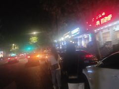 -吉香碳烤生蚝(仙霞路店)