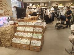 -MUJI无印良品(购物广场店)