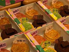 -可斯贝莉现烤面包·生日蛋糕(岭南天地店)