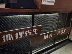 -Mr.Fox狐狸先生超级密室(南山店)