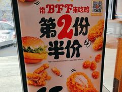-麦当劳(安定门外大街店)