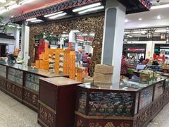 -采芝斋评弹茶馆(观前街店)