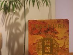 -铁酱披萨(乐清南虹店)