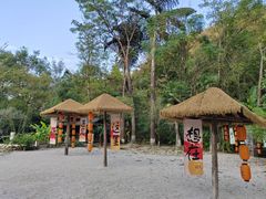 -桂林古东瀑布景区