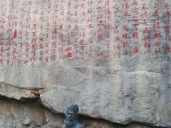 -威海华夏城景区