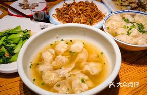 Signature Firewood Dumplings