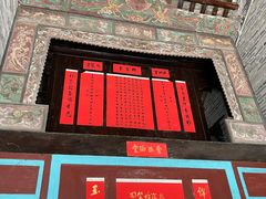 -扬美古镇景区