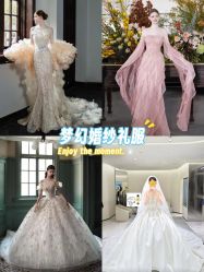 -MANLI BRIDAL婚纱