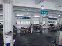 -厨邦酱油文化博览馆