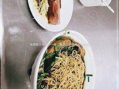 -老赵面店(大西路店)