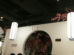 大堂-花千醉拾季(雨花世茂店)