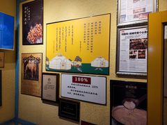 -格日勒阿妈蒙古厨房(大召店)