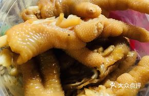 Hunan Miao-style Pickled Chili Chicken Feet