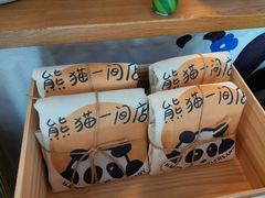 -熊猫一间店欧式奶茶铺