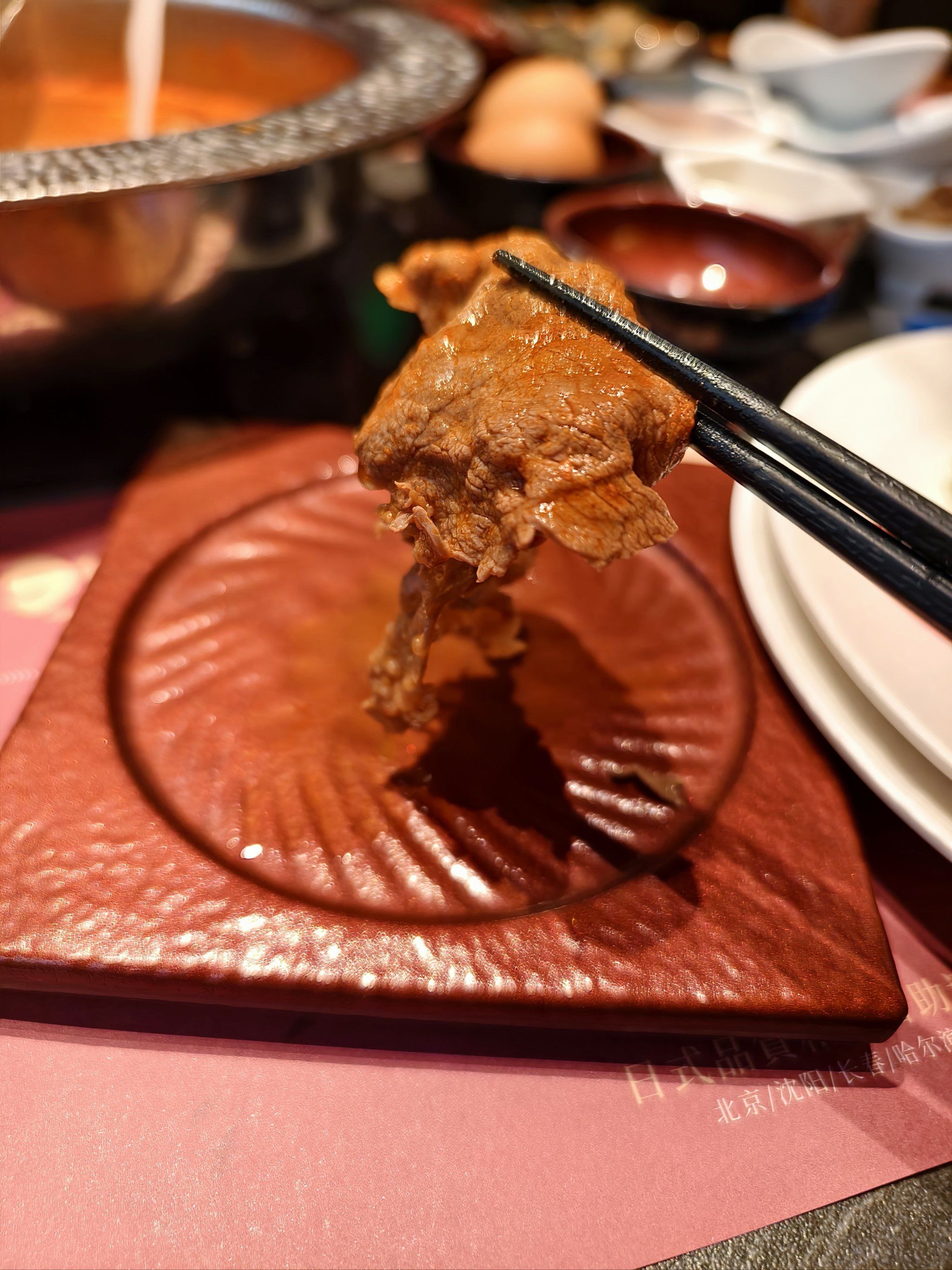 「牛yo寿喜烧火锅自助(三台子万象汇店)